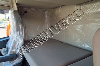 IVECO STRALIS HI-WAY AS440S46T/P RR 2014 г.в. Сборка Европа.