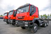 Новые тягачи IVECO TRAKKER во Владивостоке!