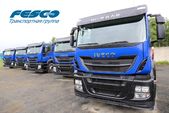 FESCO выбирает IVECO