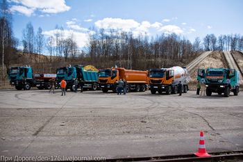 IVECO TRAKKER самосвал 6х4, 2014 г.в.